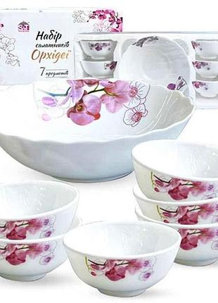 Набір салатників 7шт 30056-15022 (1шт-800мл, 6шт-260мл) орхідеї тм snt