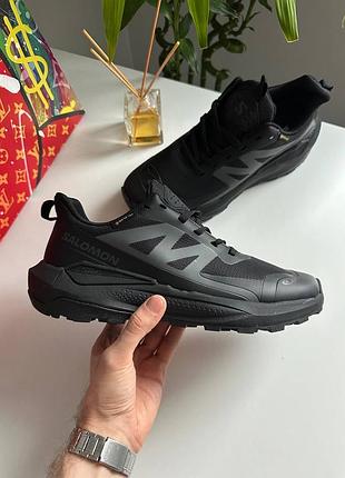 Salomon elixir activ gore-tex black gray