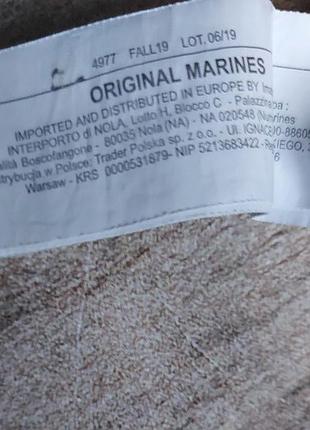 Детская трикотажная кофта для мальчика original marines 4