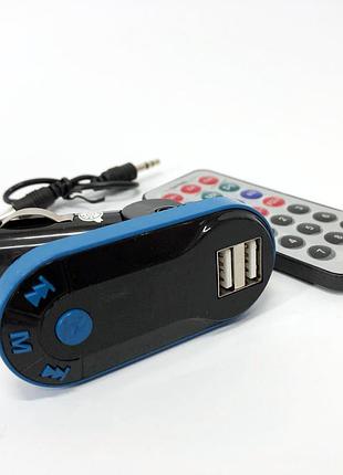 Автомобільний трансмітер/модулятор cm i9, радіо трансмітер, fm модулятор для автомобіля. колір: синій