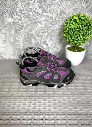 Jack wolfskin texapore кроссовки полуботинки 32 размер детские