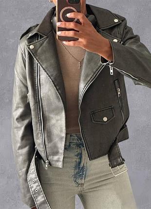 Куртка косуха 😍