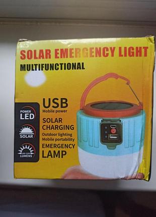 Туристический кемпинговый фонарь светодиодный led на солнечной батарее для палатки с дистанционным управлением от пульта 4 режима.