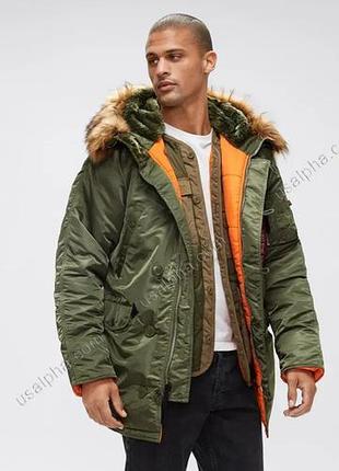 Куртка чоловіча зимова р. 52