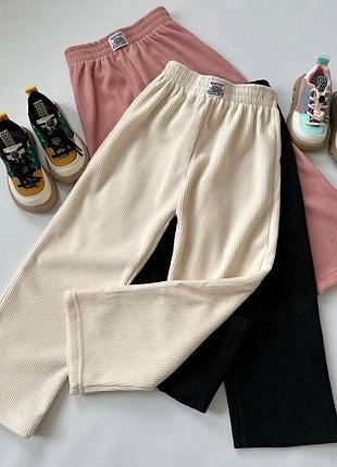 Палаццо 95, р.120,130,140,150,160,170, вельвет+плюш, молочний