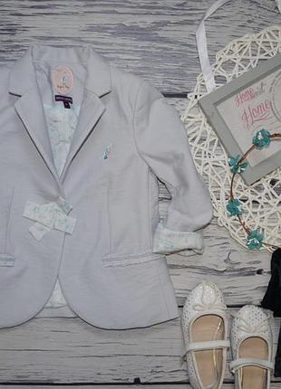 5 лет 110 см натуральный фирменный нарядный пиджак пиджачок стильной девочке прованс