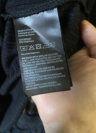 Лонгслів вкорочений до таліліі🌟 5