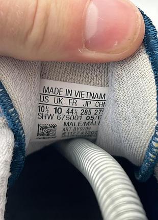 Кросівки adidas haven 7