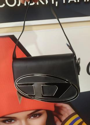 Сумочка,дизель,