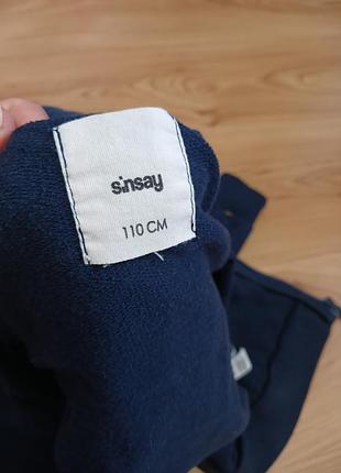 Кофта від sinsey, 110. 2
