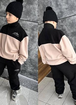 Флісовий підлітковий костюм