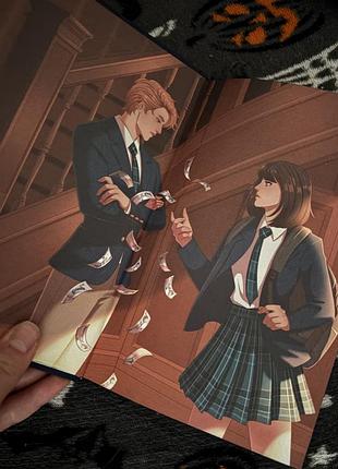 Книги читайте опис