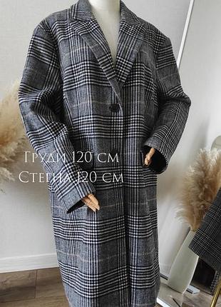 Пальто женское в клетку шерсть демисезонная