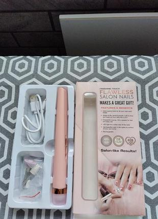 Домашний аппарат для маникюра