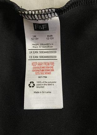 Брючки эластичные клеш 11-13 лет 3