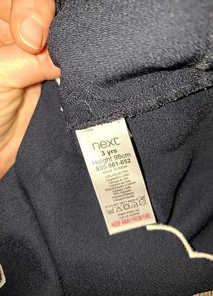 Комбінезон, ромпер 3