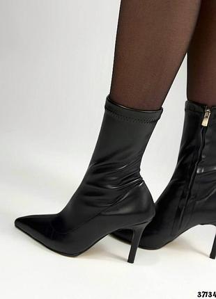 ▪️жіночі стрейчеві чорні черевики ботинки чоботи ботильони каблук шпилька шкіряні еко шкіра женские чёрные ботинки сапоги ботильоны черные эко кожаные