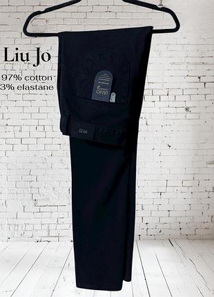 Базові брюки liu jo