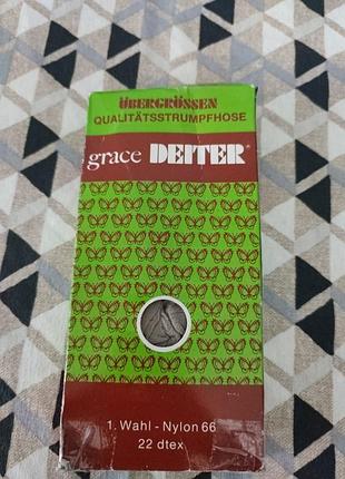 Колготы 20 ден