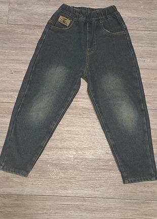 Зимові джинси