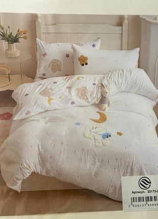 Постільна білизна