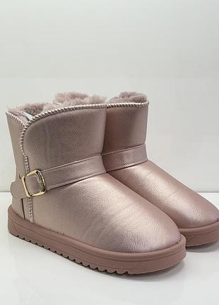 Дитячі уггі р. 34,35 apawwa