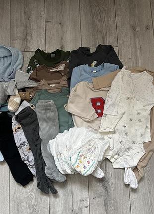 Сет речей для малюка 6-9 міс