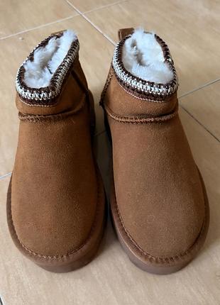 Теплі зручні уггі