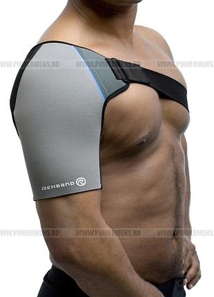 Плечевой бандаж rehband левое плечо оригинал