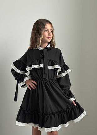 Нарядна сукня