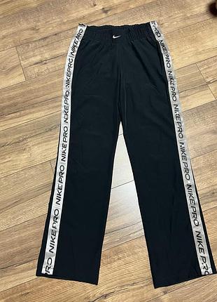 Фирменные спортивные штаны