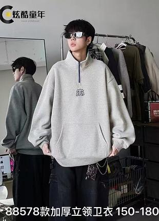 Детская и подростковая кофта на велюре 150-180 см в сером цвете (размеры уточняйте) 150