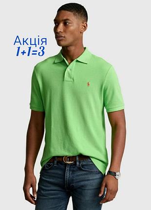 Футболка поло polo ralph lauren
