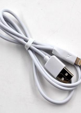 Кабель для iphone hoco. x1 (1 м)