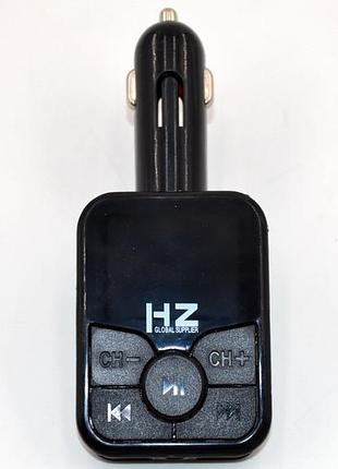 Fm-трансмиттер hz h5