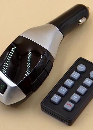 Fm-трансмітер з bluetooth hz h20bt 3