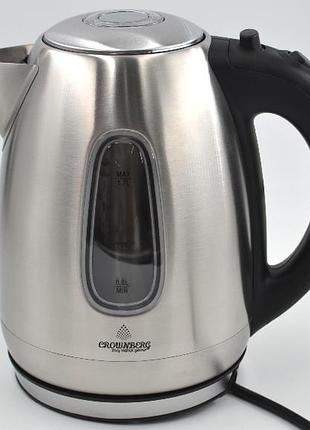 Електричний чайник crownberg 9117 (1.7 л)
