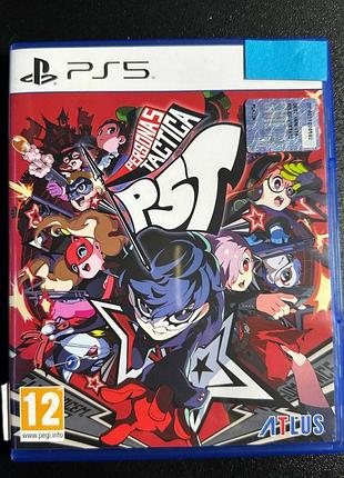 Personas tactica pst