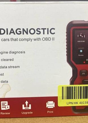 Мультимарочный автосканер v519 obd ii diagnostic
