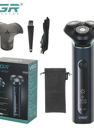 Аккумуляторная электробритва vgr-310