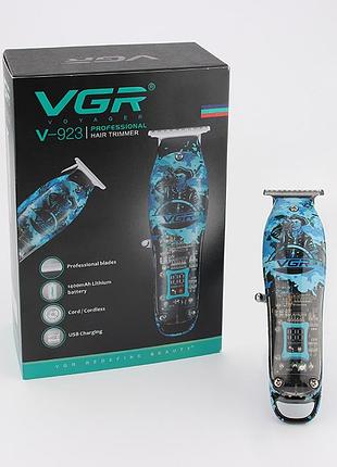 Акумуляторна машинка для стриження волосся vgr v923