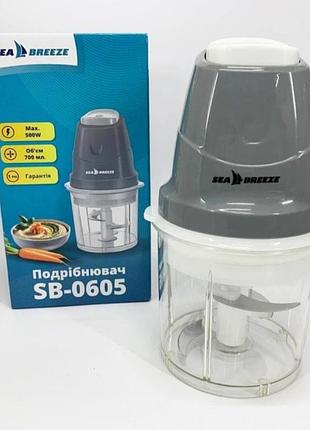 Блендер измельчитель 0.7 л 7