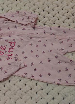 Человечек детский 3