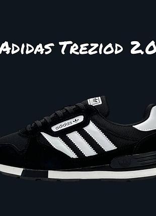 Adidas treziod 2.0 black white