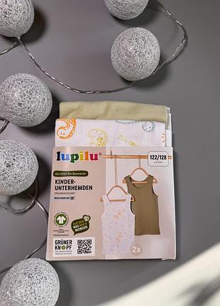 Набір майок для хлопчика 7-8 років на зріст 122-128 см lupilu