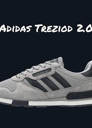 Adidas treziod 2.0 light grey