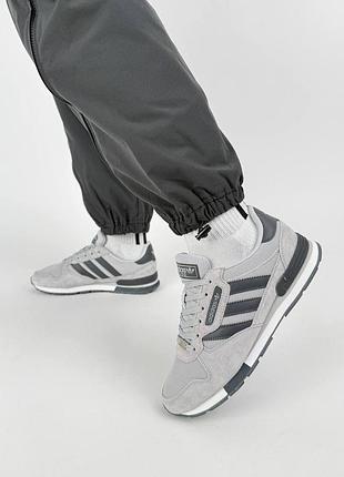 Adidas treziod 2.0 light grey 7