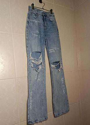 Рваные джинсы палаццо