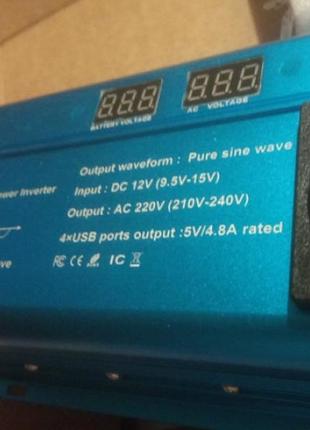 Инвертор 12v 220v foval 3000w киев 3