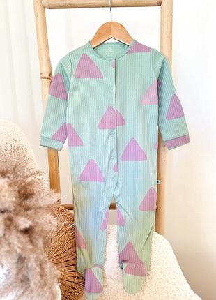 Сліпик дитячий